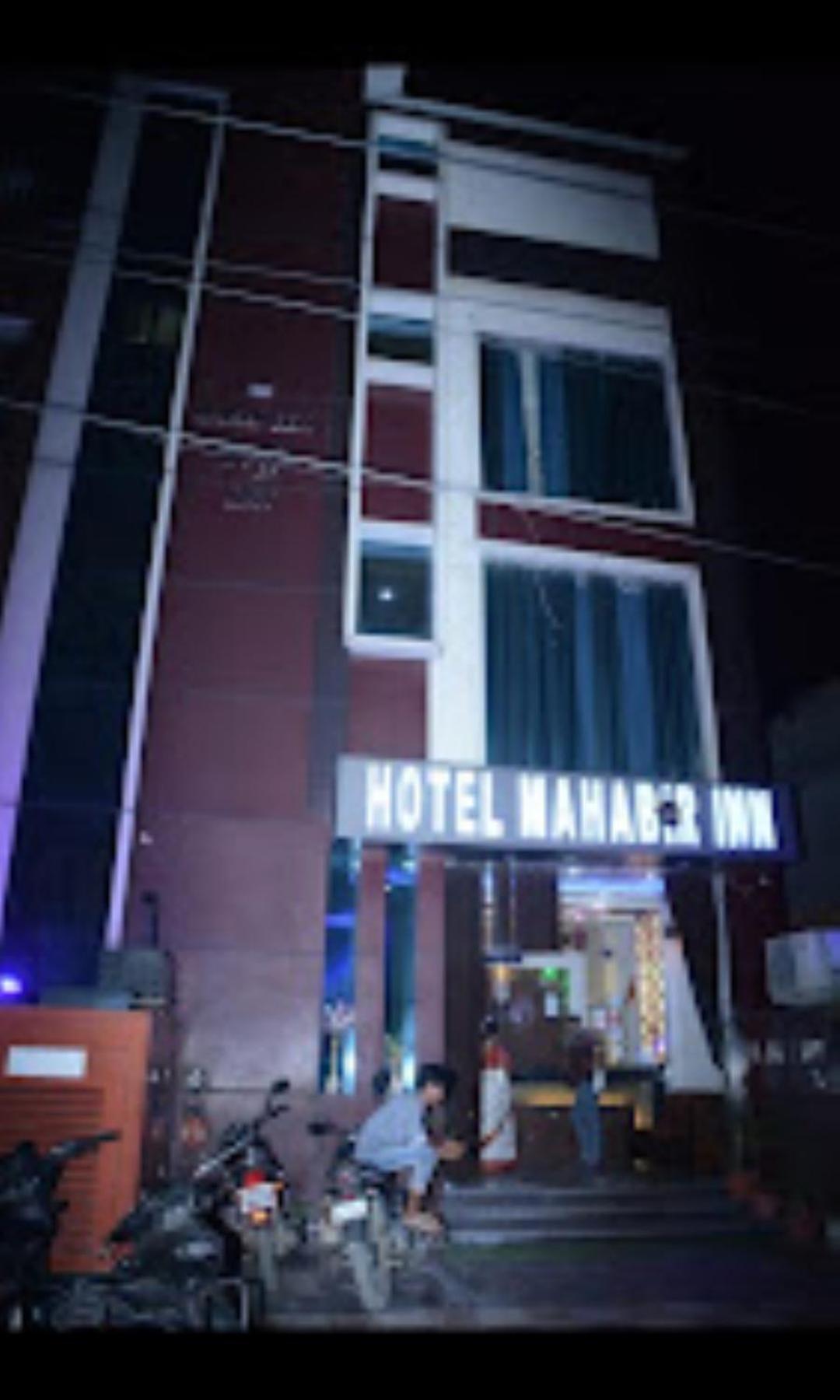 Hotel Mahabir Inn Mathura Buitenkant foto